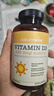 naturewise陽光瓶維生素D3軟膠囊5000IU 活性vd3男女備孕成人補鈣360粒/瓶 曬單實拍圖