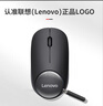 聯(lián)想（Lenovo）無(wú)線鼠標(biāo) 辦公鼠標(biāo)便攜鼠標(biāo) 筆記本鼠標(biāo) 電腦鼠標(biāo) M26黑 帶無(wú)線2.4G接收器 曬單實(shí)拍圖