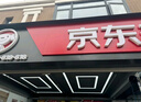佳通(Giti)輪胎205/55R16 91V  228v1 原配吉利帝豪 適配 速騰/寶來(lái) 曬單實(shí)拍圖