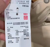優(yōu)衣庫(kù)女裝無(wú)縫羽絨連帽外套/冰雪羽絨無(wú)縫款科技保暖外套469896 31 米色 M /160/84A 曬單實(shí)拍圖