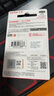 閃迪（SanDisk）64GB U盤 CZ73 安全加密 數(shù)據(jù)恢復(fù) 學(xué)習(xí)電腦辦公投標(biāo) 小巧便攜 車載 大容量金屬優(yōu)盤 曬單實(shí)拍圖