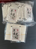 維特絲（vetes）草本艾草葉足貼祛濕排體內(nèi)濕寒去濕氣貼艾灸貼腳貼男女士 曬單實(shí)拍圖