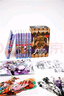 漫畫(huà) JOJO的奇妙冒險 喬喬的奇妙冒險 第二部˙戰斗潮流（共7卷） 隨書(shū)附贈人物書(shū)簽7張 貼紙2張  海報2張 日本動(dòng)漫 日本漫畫(huà) 熱血動(dòng)漫 喬瑟夫˙喬斯達  曬單實(shí)拍圖