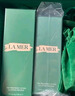 GLACE DE LA MER海藍修護精粹水150ml臨期一年護膚品精華套裝送老婆七夕節(jié)禮物女 水+乳+面霜 曬單實拍圖