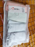 都市麗人4條高腰內(nèi)褲女士純棉收腹內(nèi)褲10A抑菌加長襠收肚子提臀內(nèi)褲XL 曬單實(shí)拍圖