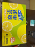 Nestle  雀巢  茶萃檸檬凍紅茶果汁茶飲料 250ml*24包 整箱 曬單實(shí)拍圖