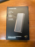 綠聯(lián)40Gbps硬盤盒 兼容雷靂雷電5/4/3/USB4 M.2 NVMe移動(dòng)硬盤盒 適用蘋果Macmini筆記本接SSD固態(tài)D703 曬單實(shí)拍圖