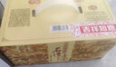石灣玉冰燒 33度佛山小酒155ml×6瓶   禮盒裝  白酒 微黃 曬單實(shí)拍圖