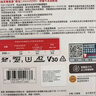 閃迪（SanDisk）128GB TF(MicroSD)內(nèi)存卡 4K極速金卡A2 V30 U3行車記錄儀 運(yùn)動(dòng)相機(jī)無(wú)人機(jī) 監(jiān)控存儲(chǔ)卡 讀190MB/s 曬單實(shí)拍圖