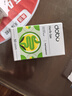 DOBO噗噗片50粒*3瓶裝 便秘清腸排毒通便西梅酵素減肥 腸胃養(yǎng)護 曬單實拍圖