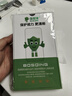 保視清【眼科認證】適用OPPO Find X7手機膜防藍光護眼水凝膜find X7ultra軟膜高清全包保護膜非.鋼化膜 護眼水凝膜 2片裝 OPPO Find X7 曬單實(shí)拍圖