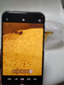 HUAWEI Pura 80 Pro+  16GB+512GB 釉黑一英寸高動(dòng)態(tài)主攝  個(gè)性色卡AI輔助構(gòu)圖 華為鴻蒙智能手機(jī) 曬單實(shí)拍圖