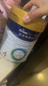 美素佳兒（Friso）皇家兒童配方奶粉 4段（3-6歲適用） 800克*3 助力成長(cháng)黃金期 曬單實(shí)拍圖