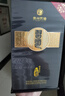 習(xí)酒窖藏1988 醬香型白酒 53度 500ml 單瓶 新老包裝隨機(jī)發(fā)貨 曬單實(shí)拍圖