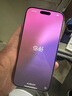 Apple/蘋(píng)果 iPhone 16 Pro Max（A3297）256GB 黑色鈦金屬 支持移動(dòng)聯(lián)通電信5G 雙卡雙待手機(jī) 曬單實(shí)拍圖