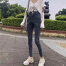 憶思減緊身牛仔小腳褲女高腰2025年春秋季彈力顯瘦九分百搭修身鉛筆褲子 復(fù)古藍(lán) 1003 28 建議100-110斤 曬單實(shí)拍圖