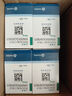 【原研藥】立普妥 阿托伐他汀鈣片20mg*28片*12盒裝 守護血脂健康 曬單實(shí)拍圖