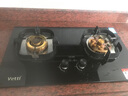 華蒂干燃氣灶天然氣灶液化氣灶煤氣灶雙灶臺式嵌入式5.2kW猛火灶免擴孔灶具灶臺煤氣爐一級能效包安裝 【升級款】可拆鴛鴦爐頭丨智能定時(shí)丨純銅蓋 防爆玻璃 液化氣【全國聯(lián)?！?曬單實(shí)拍圖