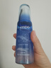 自然堂雪域修護保濕冰肌水160ml (滋潤型)  保濕水潤不粘膩 曬單實拍圖