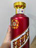 茅臺（MOUTAI） 迎賓酒 紫迎賓53度 醬香型高度白酒 喜酒 婚宴 送禮 53度 500mL 2瓶 迎賓紫雙瓶裝 曬單實(shí)拍圖