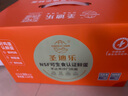 圣迪樂(lè )村 可生食新鮮雞蛋30枚禮盒裝凈重3斤 無(wú)抗生素谷糧喂養 曬單實(shí)拍圖