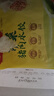 灣仔碼頭薺菜豬肉水餃1320g66只早餐食品速食面點(diǎn)生鮮速凍餃子 曬單實(shí)拍圖