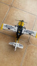 樂(lè)高（LEGO）積木拼裝機(jī)械組系列42198 叢林飛機(jī)男孩兒童玩具生日禮物 曬單實(shí)拍圖