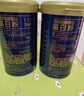 湯臣倍健旗艦藍(lán)罐臻鉆蛋白粉600g 復(fù)配分離乳清蛋白粉增強(qiáng)免疫力 中秋禮盒 曬單實(shí)拍圖