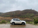 普利司通（Bridgestone）汽車(chē)輪胎 235/65R17 104H EP850 適配路虎神行者/本田CR-V 曬單實(shí)拍圖