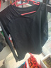 兒童速干衣運動(dòng)套裝男童緊身衣訓練服籃球足球羽毛球服跑步健身衣 黑色加絨套裝-吸濕速干 140 身高130-140CM體重50-65斤 曬單實(shí)拍圖