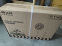 先鋒(SingFun)家用電風(fēng)扇落地扇米白風(fēng)扇節(jié)能宿舍小風(fēng)扇臺(tái)地扇空氣循環(huán)扇靜音大風(fēng)量風(fēng)扇DLD-D17 曬單實(shí)拍圖