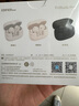 漫步者（EDIFIER）【王一博代言】FitBuds Pro真無線主動降噪藍(lán)牙耳機(jī)太空艙入耳式低延遲輕奢學(xué)生音樂游戲運動禮物 【皮革紋理設(shè)計】晨曦白+收納袋 曬單實拍圖