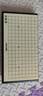 得力（deli）圍棋套裝學(xué)生五子棋磁石圍棋棋盤(pán)成人兒童開(kāi)學(xué)禮物大號磁石圍棋 曬單實(shí)拍圖