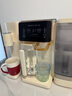碧云泉G3制冰水速冷熱家用礦物質(zhì)水直飲凈水器加熱凈化RO反滲透過濾自來水凈飲機(jī)免安裝0阻垢劑七夕禮物 【冷熱兼?zhèn)洹縂3c升級雙冰瓷制冷 曬單實拍圖