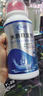 水質(zhì)穩(wěn)定劑硝化細(xì)菌魚缸用養(yǎng)魚自來水凈化魚樂寶免困水除氯凈水劑 水質(zhì)穩(wěn)定劑500毫升【免困水除氯】 曬單實(shí)拍圖