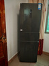 美的（Midea）283三門三開門大容量家用小型電冰箱一級(jí)能效節(jié)能風(fēng)冷無(wú)霜雙凈味租房多門MR-283WTPZE【國(guó)家補(bǔ)貼】 曬單實(shí)拍圖