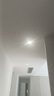 簡頓富士山無邊框全光譜護(hù)眼筒燈led嵌入式高亮防眩無主燈國家補(bǔ)貼 曬單實(shí)拍圖