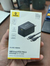 倍思小方塊 氮化鎵充電器套裝100W適用蘋(píng)果華為三星手機pd65W筆記本電腦Macbook多口Type-C快充頭配線(xiàn) 曬單實(shí)拍圖