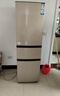 Haier海爾冰箱三開門小型家用大容量風(fēng)冷無(wú)霜/直冷三門電冰箱一新等級(jí)能效節(jié)能小冰箱以舊換新國(guó)家補(bǔ)貼 219升三開門節(jié)能行業(yè)爆款冰箱 曬單實(shí)拍圖