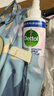 滴露（Dettol）衣物除菌除味噴霧 睡蓮250ml*2除菌祛味去褶皺 曬單實(shí)拍圖
