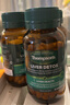 湯普森（Thompson's）奶薊草護肝片60粒3瓶 含480mg水飛薊賓養肝去油熬夜加班應酬常備 曬單實(shí)拍圖
