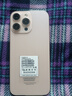 HVEIAI手機2025新品6年質(zhì)保5G全網(wǎng)通1TB超大內(nèi)存7800mAh快充大電池電競抗摔防水護眼高性能6800W拍照 鈦沙金 16GB+512GB 官方標配 曬單實拍圖