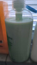 伊麗莎白雅頓綠茶身體乳500ml保濕滋潤緩解干燥 曬單實(shí)拍圖