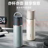 蘇泊爾（SUPOR） 保溫杯316L不銹鋼大容量水杯學(xué)生保溫杯男女士車載戶外便攜杯子 深海藍(lán)【茶濾款】500ml 曬單實(shí)拍圖
