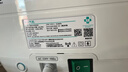 潓美正規國械氫氧氣機新款3升制氫制氧機吸氫機家用醫用老人非質(zhì)子膜 潓美30C氫氧氣機3000ML白色款 曬單實(shí)拍圖