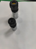 凌科免焊接LP-20螺絲接線(xiàn)反裝防水航空插頭插頭2-3芯公母對接頭航插 LP20型3芯全金屬母插頭（鎖線(xiàn)款） 曬單實(shí)拍圖