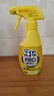 花王（KAO）漂白衣領(lǐng)凈300ml 強(qiáng)力去黃去污漬神器衣服白襯衫袖口領(lǐng)潔凈領(lǐng)必凈 曬單實(shí)拍圖