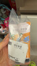 美加凈時刻細(xì)嫩柔亮美手霜柔潤煥亮30g*3 香型隨機(jī)護(hù)手霜便攜裝保濕滋潤 曬單實(shí)拍圖