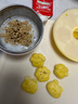 爺爺?shù)霓r(nóng)場(chǎng)高蛋白牛肉酥50g芝麻海苔肉松兒童拌飯料零食輔食 小袋裝 曬單實(shí)拍圖
