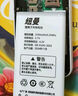 酷維S18戒網(wǎng)學(xué)生手機(jī) 4G全網(wǎng)通無游戲定位支付兒童按鍵備用機(jī) 移動(dòng)聯(lián)通電信廣電大聲音老人機(jī)超長(zhǎng)待機(jī) 深海藍(lán)【8GB+移動(dòng)支付+微聊定位】 曬單實(shí)拍圖